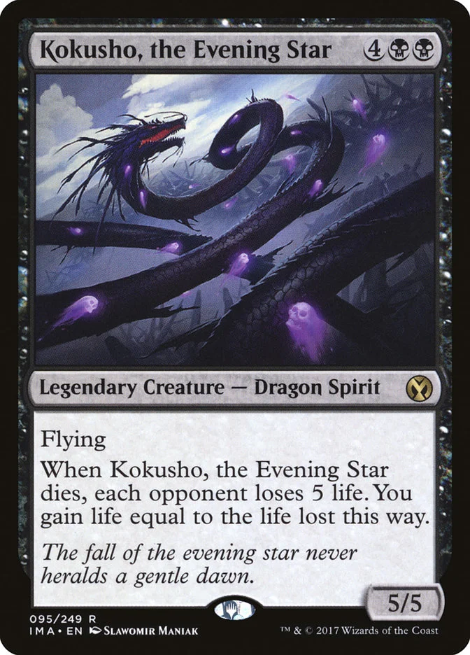 Kokusho, the Evening Star 「IMA/95」「EN」