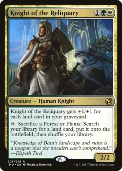 Knight of the Reliquary 「IMA/203」「EN」