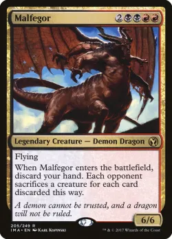 Malfegor 「IMA/205」「EN」