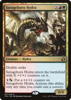 Savageborn Hydra 「IMA/207」「EN」