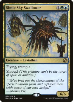 Simic Sky Swallower 「IMA/208」「EN」