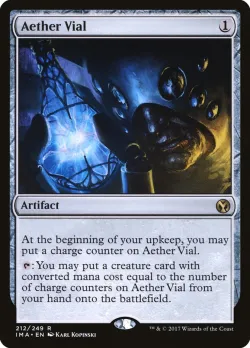 Aether Vial 「IMA/212」「EN」