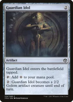 Guardian Idol 「IMA/216」「EN」