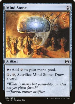 Mind Stone 「IMA/219」「EN」