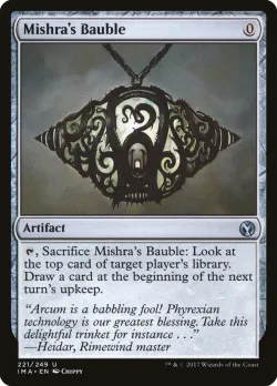 Mishra's Bauble 「IMA/221」「EN」