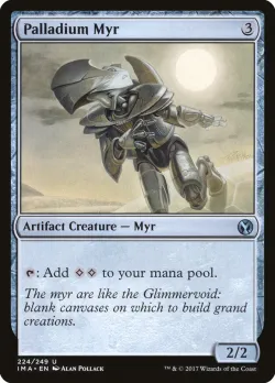 Palladium Myr 「IMA/224」「EN」