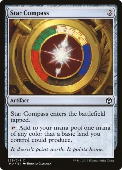 Star Compass 「IMA/229」「EN」