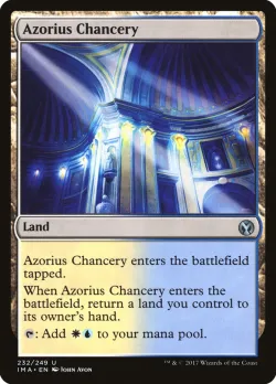 Azorius Chancery 「IMA/232」「EN」