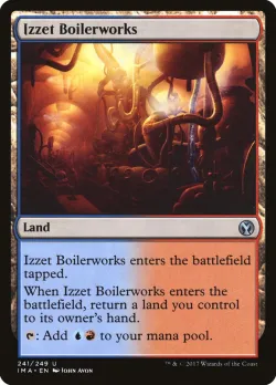 Izzet Boilerworks 「IMA/241」「EN」