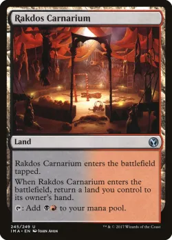 Rakdos Carnarium 「IMA/245」「EN」