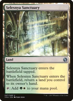 Selesnya Sanctuary 「IMA/247」「EN」