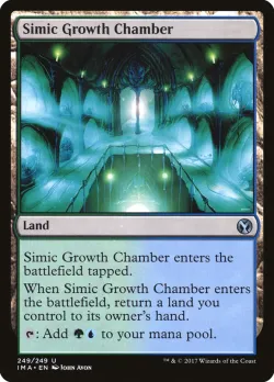Simic Growth Chamber 「IMA/249」「EN」