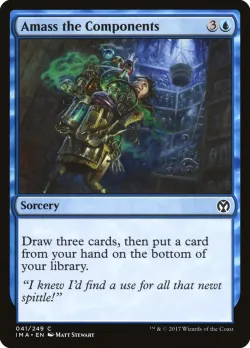 Amass the Components #41 · Magic: The Gathering