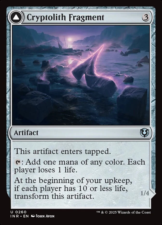 Cryptolith Fragment // Aurora of Emrakul 「INR/260」「EN」