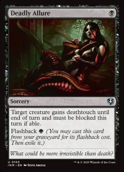 Deadly Allure #103 · Magic: The Gathering