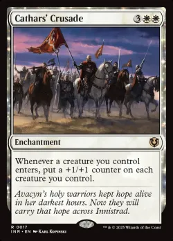 Cathars' Crusade #17 · Magic: The Gathering