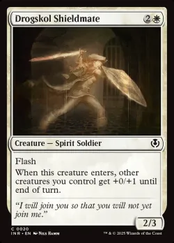 Drogskol Shieldmate #20 · Magic: The Gathering