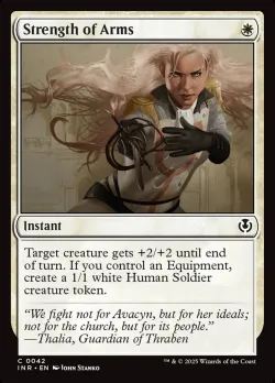 Strength of Arms #42 · Magic: The Gathering