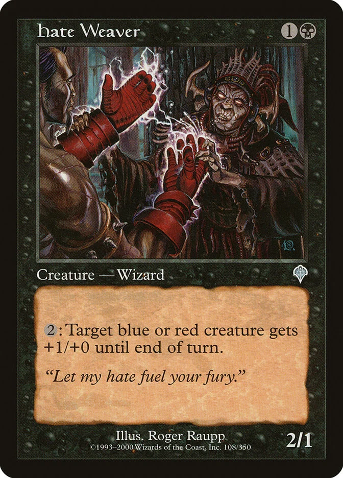 Hate Weaver 「INV/108」「EN」