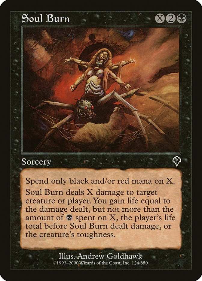 Soul Burn 「INV/124」「EN」
