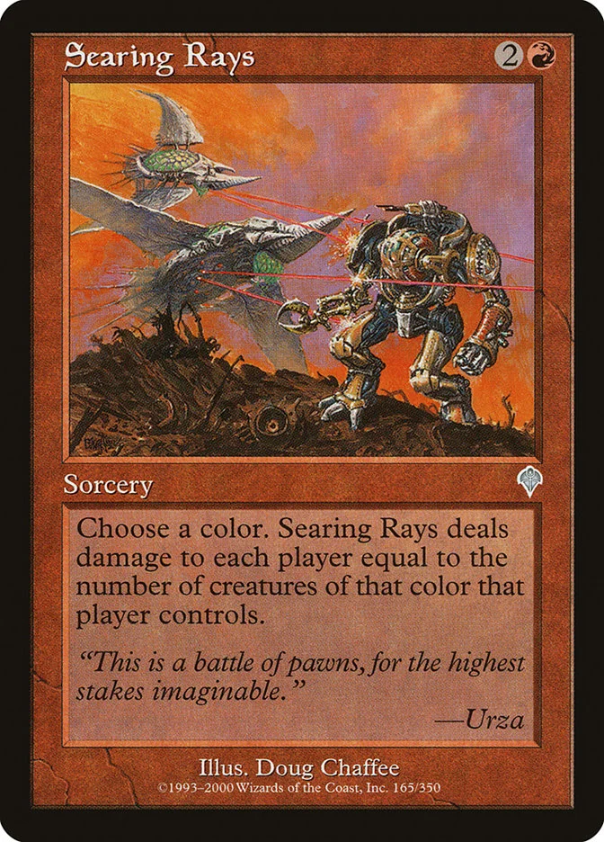 Searing Rays 「INV/165」「EN」
