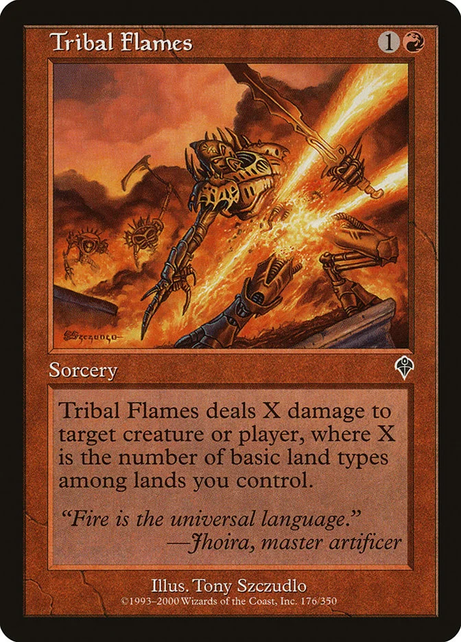 Tribal Flames 「INV/176」「EN」