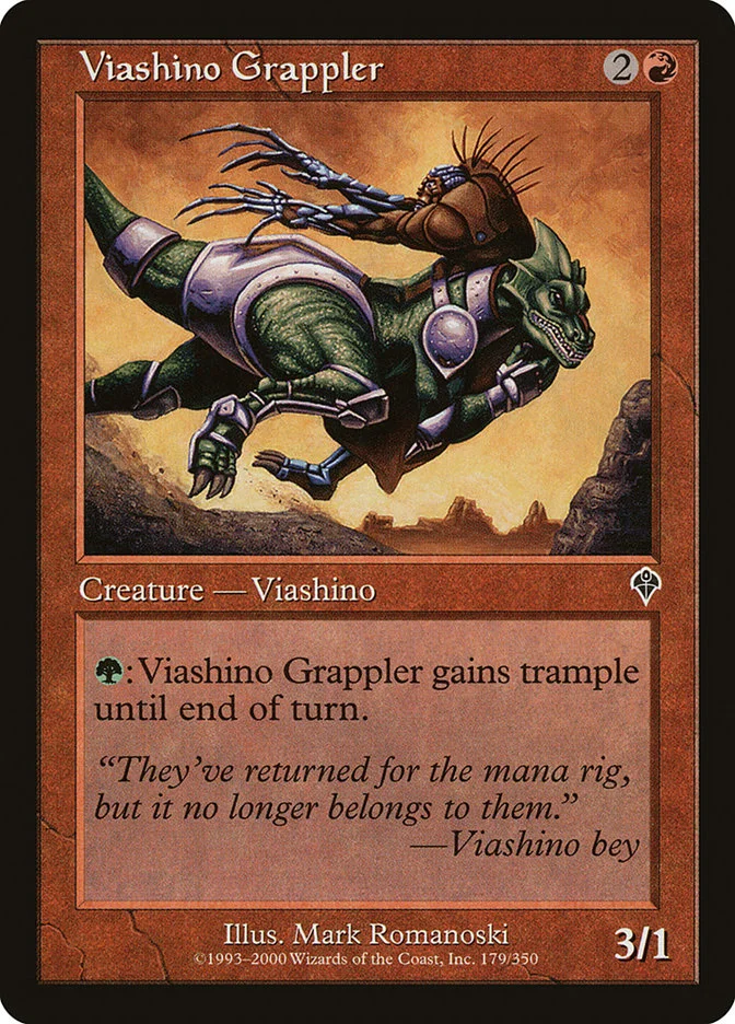 Viashino Grappler 「INV/179」「EN」