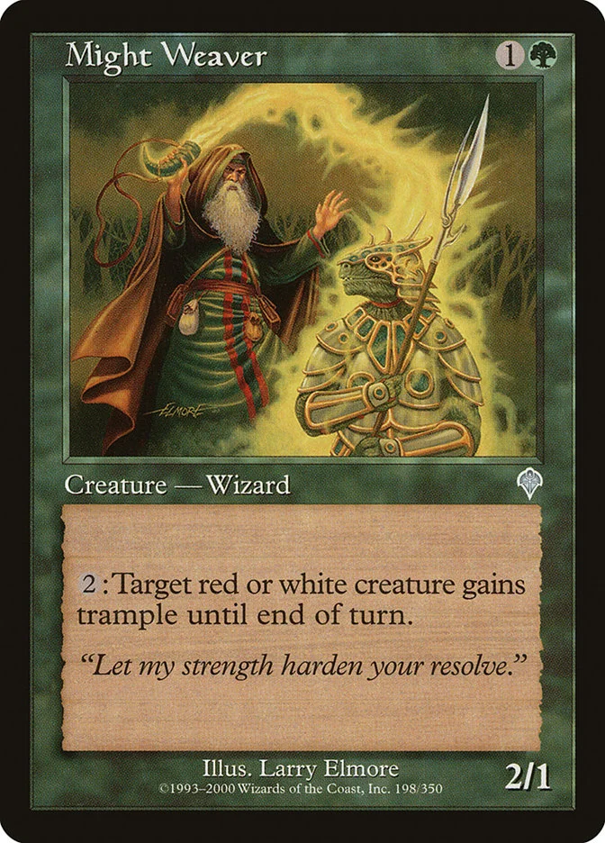 Might Weaver 「INV/198」「EN」