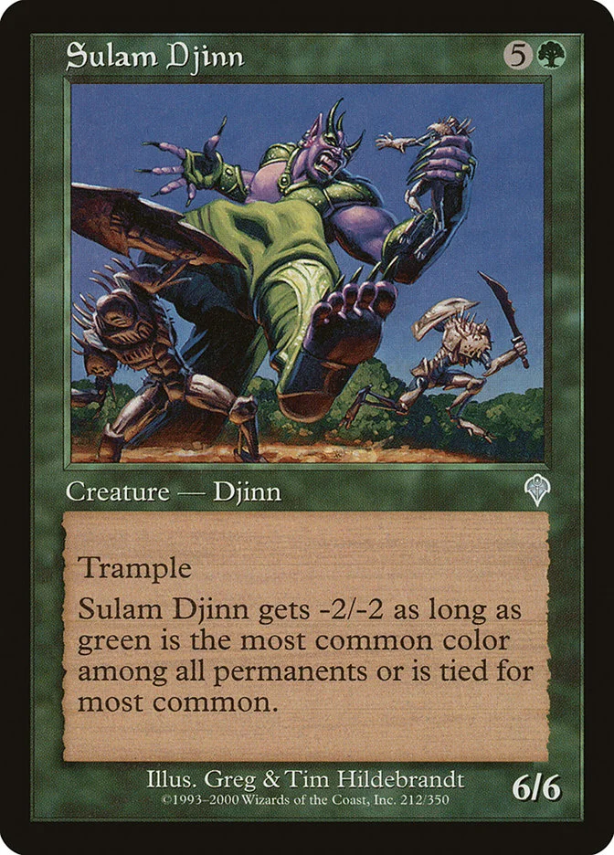 Sulam Djinn 「INV/212」「EN」