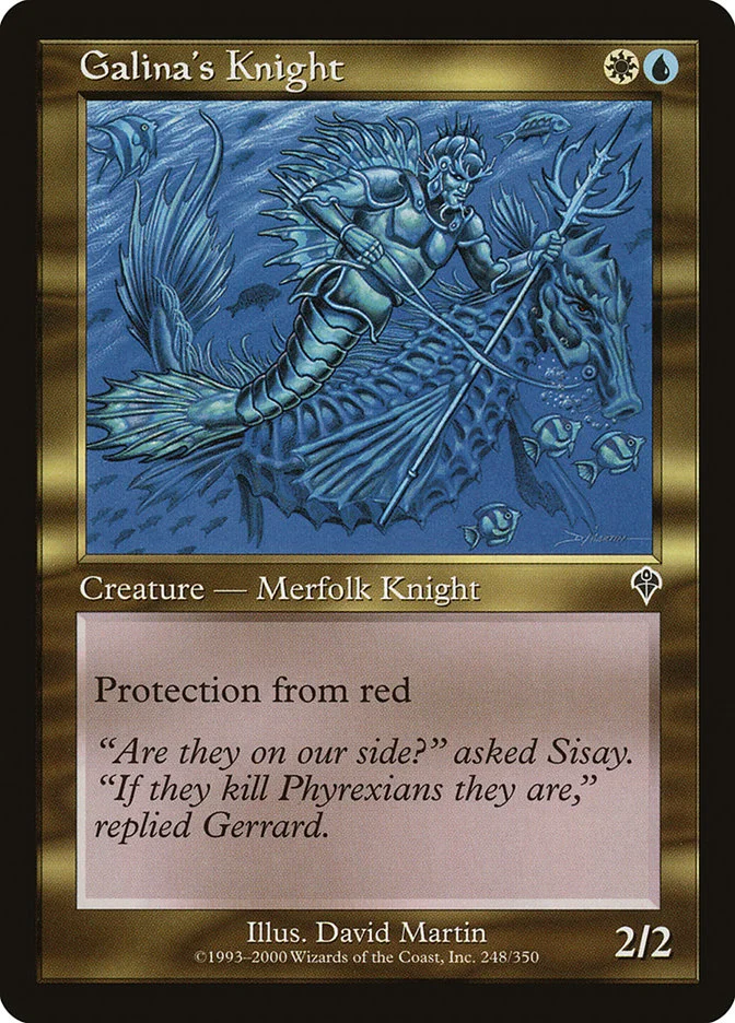 Galina's Knight 「INV/248」「EN」
