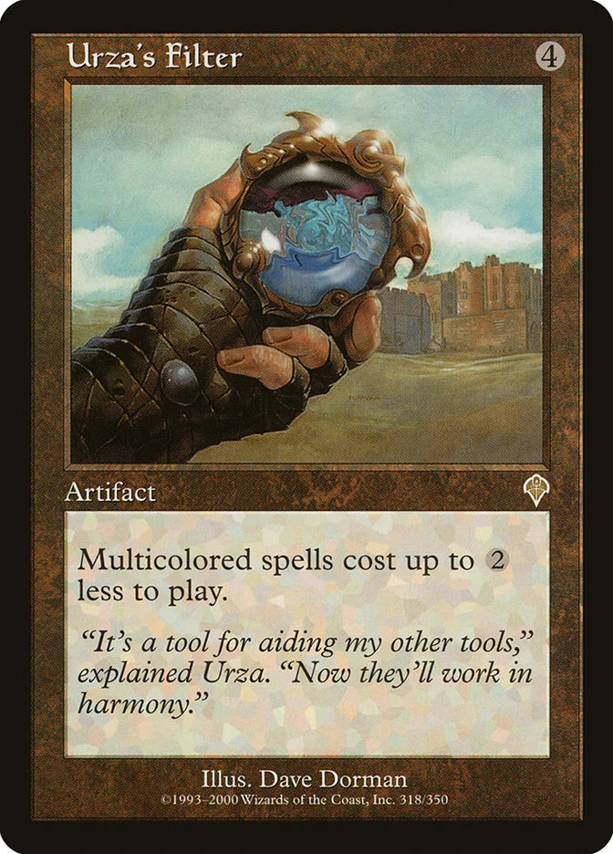 Urza's Filter 「INV/318」「EN」