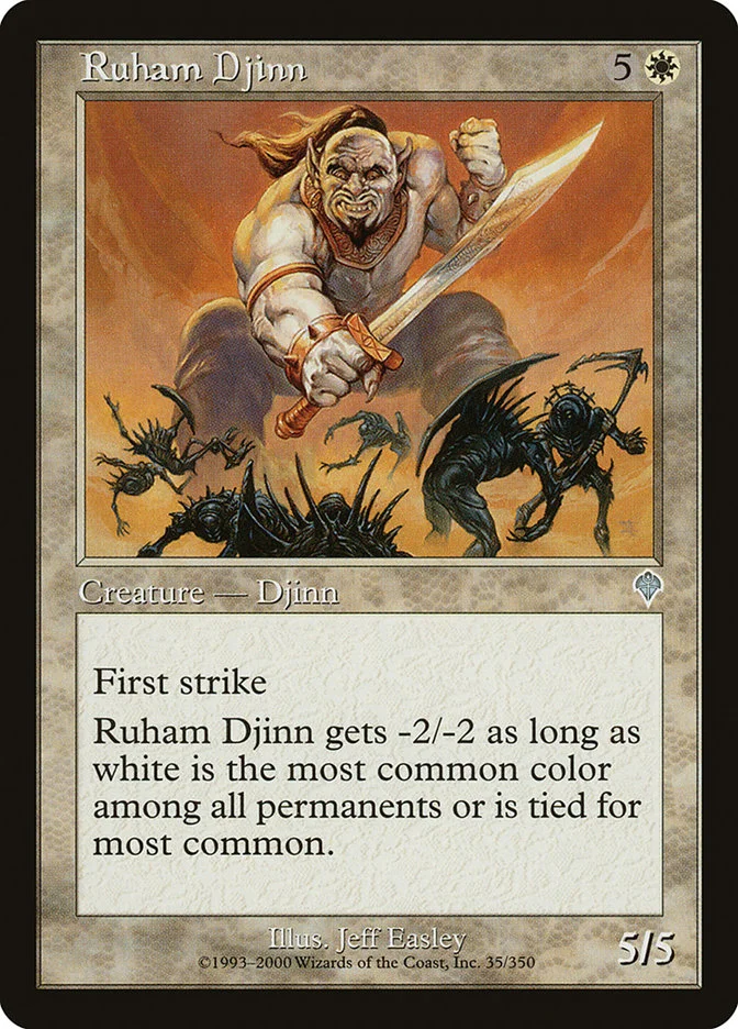 Ruham Djinn 「INV/35」「EN」