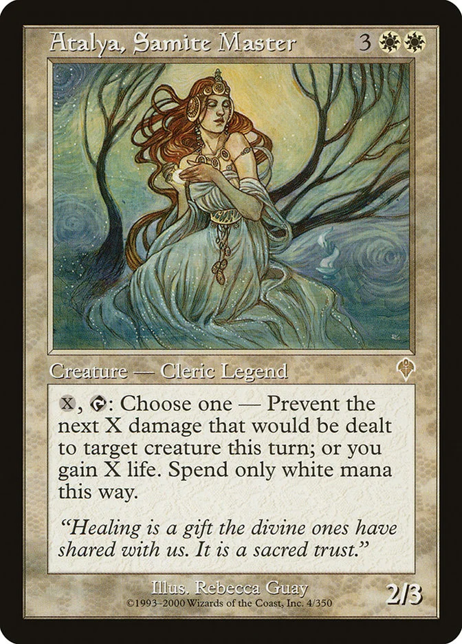 Atalya, Samite Master 「INV/4」「EN」