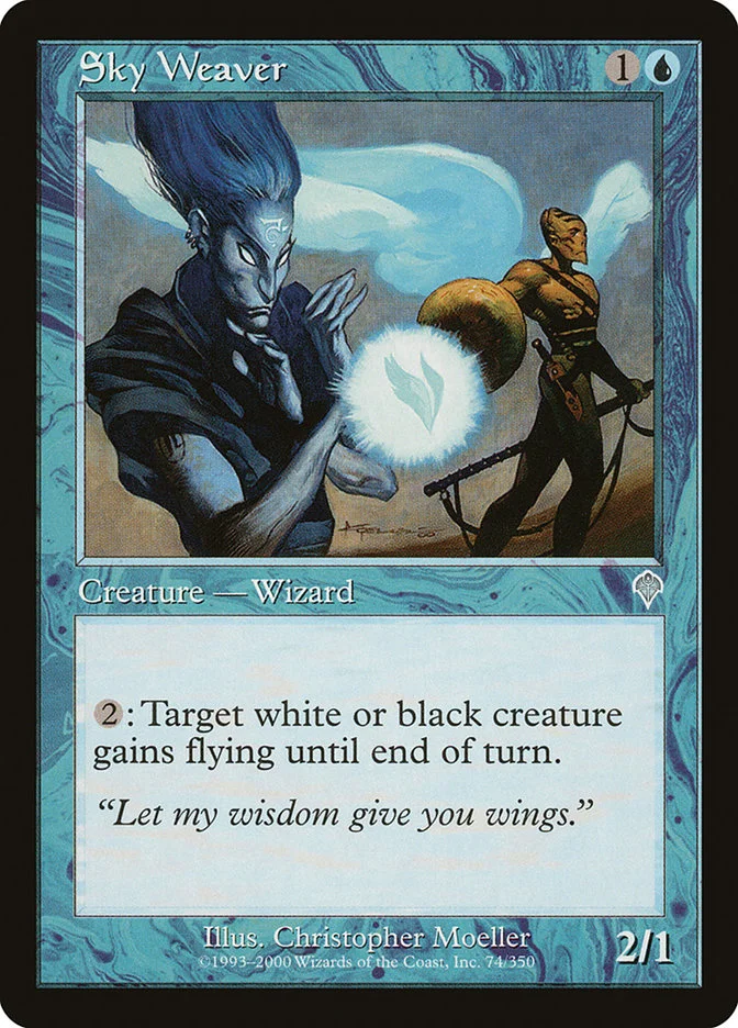 Sky Weaver 「INV/74」「EN」