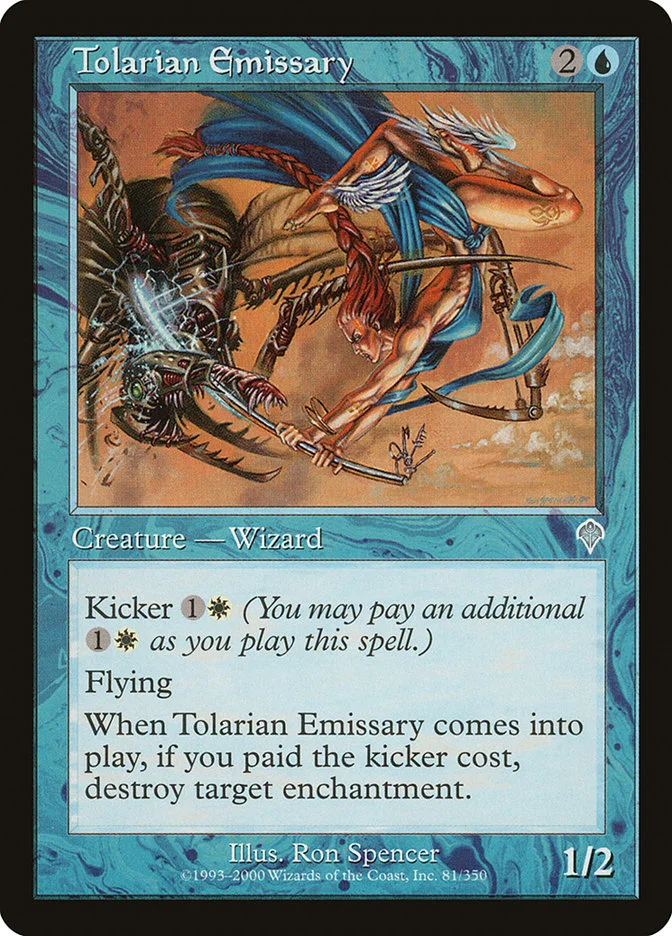 Tolarian Emissary 「INV/81」「EN」