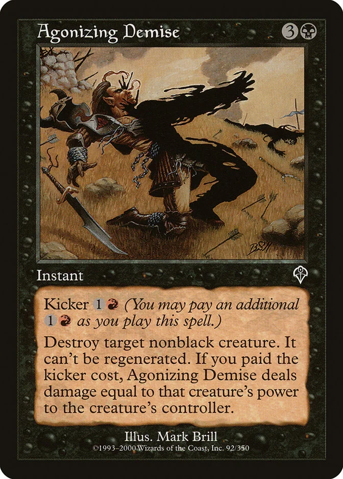Agonizing Demise 「INV/92」「EN」