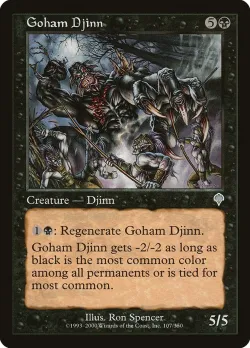 Goham Djinn #107 · Magic: The Gathering