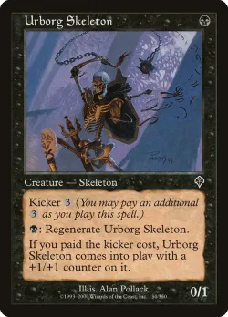 Urborg Skeleton #134 · Magic: The Gathering
