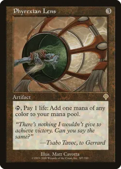 Phyrexian Lens 「INV/307」「EN」