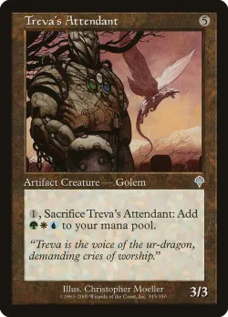 Treva's Attendant 「INV/315」「EN」