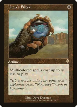 Urza's Filter 「INV/318」「EN」
