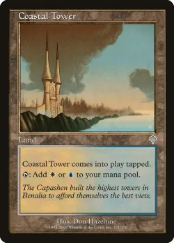 Coastal Tower 「INV/321」「EN」