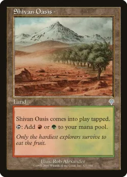 Shivan Oasis 「INV/327」「EN」