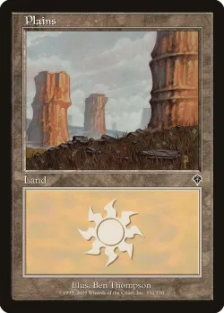 Plains 「INV/332」「EN」