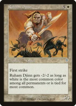 Ruham Djinn #35 · Magic: The Gathering