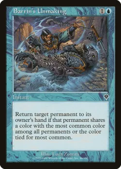 Barrin's Unmaking #46 · Magic: The Gathering
