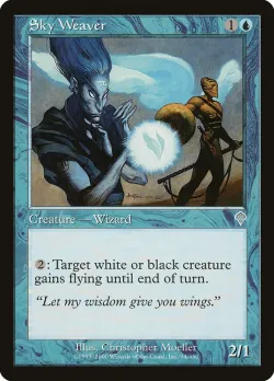Sky Weaver #74 · Magic: The Gathering