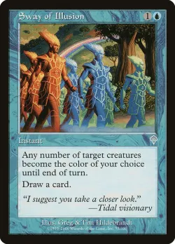 Sway of Illusion #77 · Magic: The Gathering
