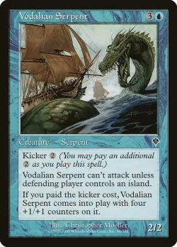 Vodalian Serpent #86 · Magic: The Gathering