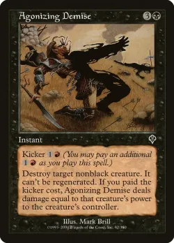 Agonizing Demise #92 · Magic: The Gathering
